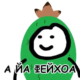 Теребонька by @terebonk_official telegram stickers