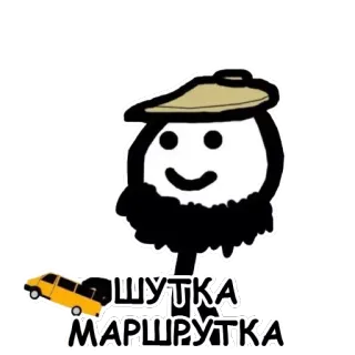 Теребонька by @terebonk_official telegram stickers
