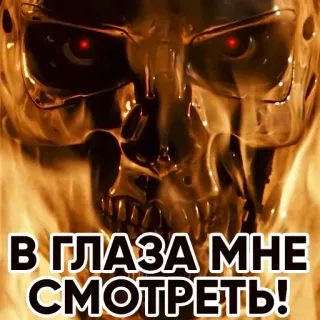 T2 whatsapp stickers