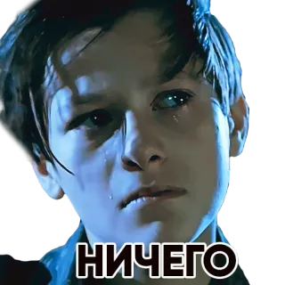 😪 98b28b14 НИЧЕГО tristeza, llorando, niño, adolescente, emoción, angustia whatsapp sticker