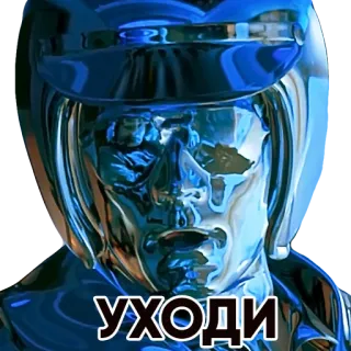 T2 telegram stickers