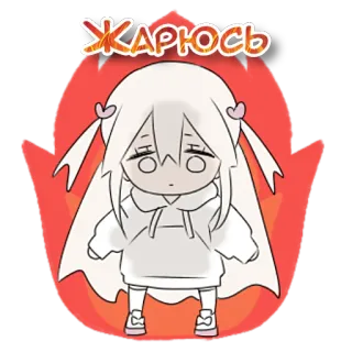 🥵 bc5eb2d1 ЖАРЮСЬ Аниме, Чиби, Девушка, Наклейка, Каваий, Огонь whatsapp sticker