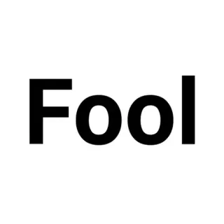 💬 ff97a8e4 Fool 바보, 단어, 간단한, 텍스트 telegram sticker