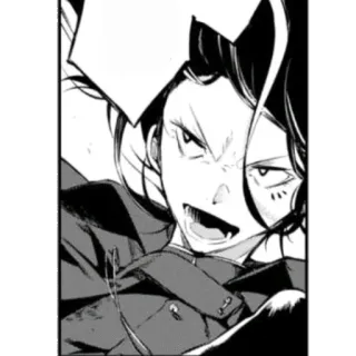 😠 947c8801 telegram sticker