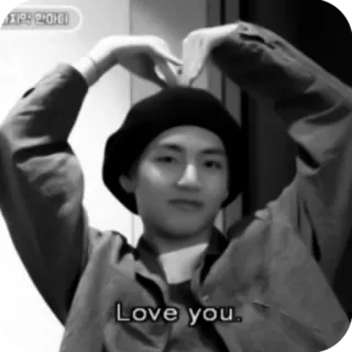 📷 1e8e4906 Love you. miłość, serce, kpop, idol telegram sticker