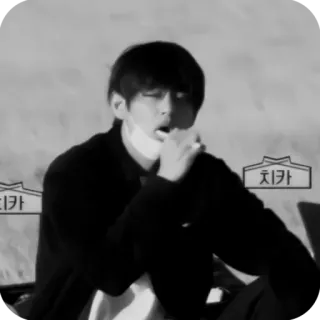 📷 f27655e8 치카 osoba, jedzenie, azjatycki, czarno-białe, koreański telegram sticker