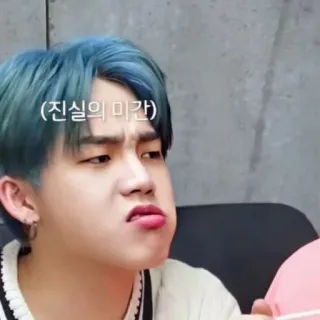😡 14751685 진실의 미간 coréen, expression, homme, cheveux bleus telegram sticker