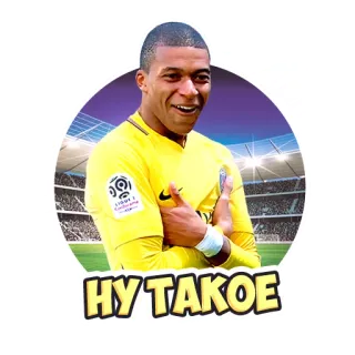 😐 34b15e8f HY TAKOE piłka nożna, piłkarz, zawodnik, sport telegram sticker