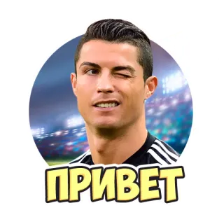 Telegram l Футбол :: @tg_football telegram stickers