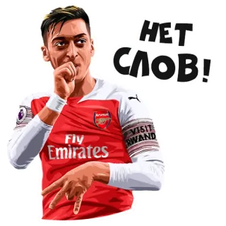 Telegram l Футбол#4 :: @tg_football telegram stickers