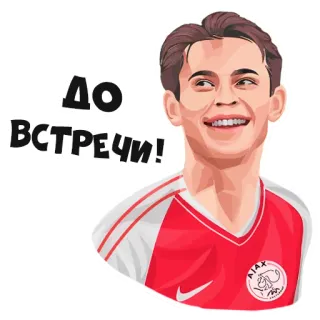 🏃 32b535bb ДО ВСТРЕЧИ! soccer, portrait, cartoon, sports, greeting telegram sticker