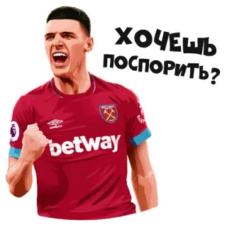 😠 466355cd ХОЧЕШЬ ПОСПОРИТЬ? football, athlete, soccer, sports, man telegram sticker