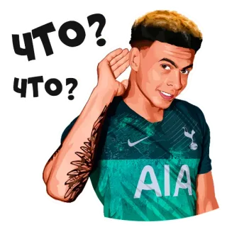 Telegram l Футбол#4 :: @tg_football telegram stickers