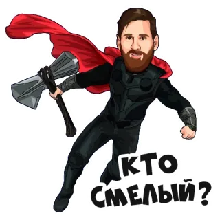 Telegram l Футбол#4 :: @tg_football telegram stickers