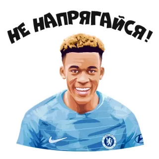 Telegram l Футбол#4 :: @tg_football telegram stickers