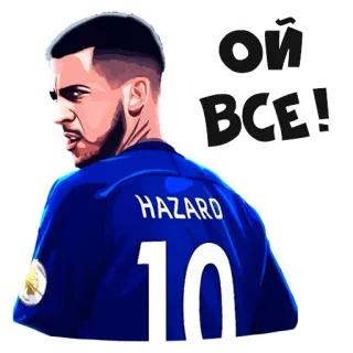 Telegram l Футбол#4 :: @tg_football whatsapp stickers