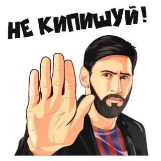 Telegram l Футбол#4 :: @tg_football whatsapp stickers