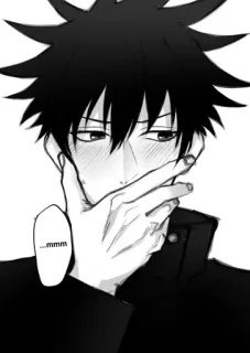 🌟 2e10fed9 ....mmm whatsapp sticker