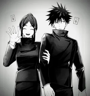 🌟 a61672d9 Anime, Manga, Charaktere, Schwarzweiß whatsapp sticker