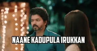 😑 8eeeb7c3 NAANE KADUPULA IRUKKAN telegram sticker