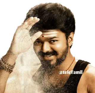 😍 23debff6 ateleTamil whatsapp sticker