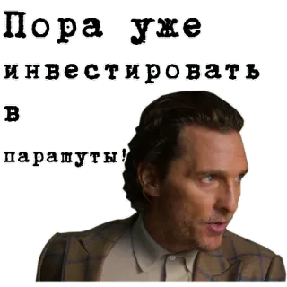 The_Gentlemen telegram stickers