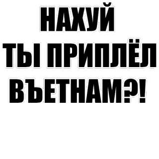 Большой Лебовски telegram stickers