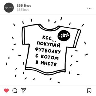 Крестный Котец telegram stickers