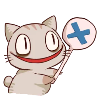 ❌ 48214b0d kat, kruis, nee, annuleren, afwijzen, afkeuren telegram sticker
