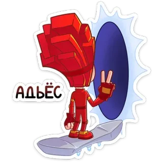 Фиксики | @Premium_Emojis_Telegram telegram stickers