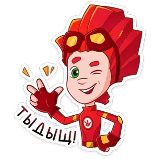 😉 9c03d369 ТЫДЫЩ! Kreskówka, Dziecko, Szczęśliwy, Machający, Czerwony, Animowany telegram sticker