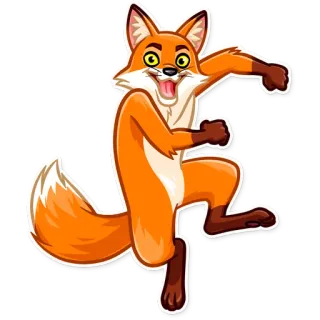 🕺 41511624 лиса, животное, мультфильм, оранжевый, счастливый, танцующий telegram sticker