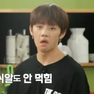 ❄️ f46b4f0d 시알도 안 먹힘 人, 男人, 震惊, 表情 telegram sticker