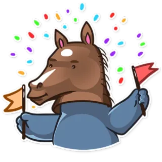 🎉 6e636fef лошадь, животное, праздник, мультфильм, флаги, конфетти telegram sticker