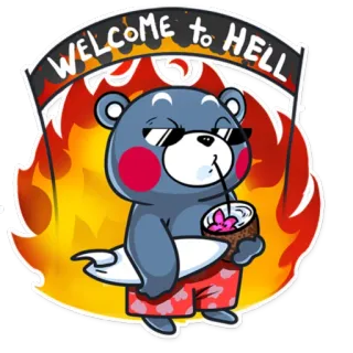 😎 90c5acd3 WELCOME to HELL медведь, пляж, лето, ад, отпуск, чил telegram sticker