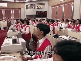 😨 147b90cb 是技術性調整，沒事... telegram sticker