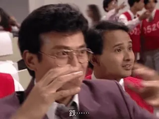 ⬇️ e8e2aba0 跌…… persona, asiatico, uomo, occhiali, espressione telegram sticker