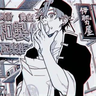 💲 3259123a telegram sticker