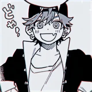 💱 b854a01a どや Animé, Manga, Garçon, Sourire, Joyeux telegram sticker