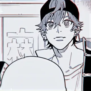 ⏱ d0b48e3a telegram sticker