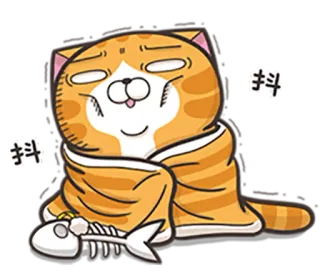 😢 fc978664 斗 kot, emoji, naklejka, pomarańczowy, ryba, kreskówka telegram sticker