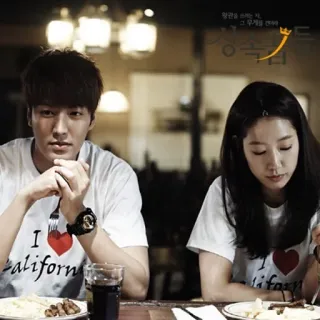 @Jonafzan THE HEIRS telegram stickers