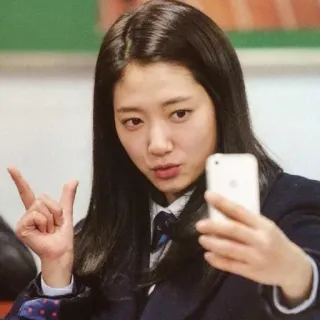 ✌️ a293a60b Park Shin-hye Actrice coréenne, Selfie, Coréen, Actrice, Park Shin-hye, Drama coréen whatsapp sticker