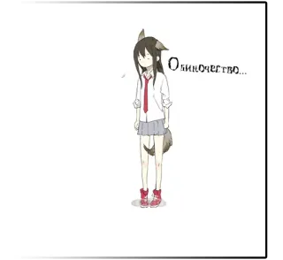 TheirStoryRU @IMG2D whatsapp stickers