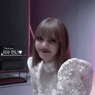 ♟ 84cbe6a2 Lisa Thank you
지수 언니♥ kpop, blackpink, 谢谢, 歌手, 偶像 telegram sticker