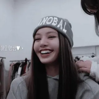 ♟ 90922d02 해요 맹쌤 女人, 肖像, 微笑, 帽子, 韩国, 女孩, 高贵, 快乐 telegram sticker