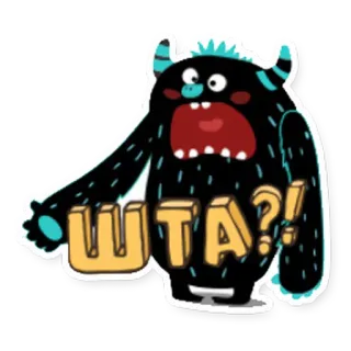 😳 9febb51e WTA?! monster, cartoon, wta, wtf, question, funny, expression, surprise telegram sticker