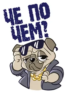Said-done @stickersb2b telegram stickers