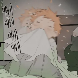 🐾 83934215 啪啪啪 whatsapp sticker