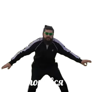 👌 94a4b4ed ПОШЕЛ НАХУЙ hombre, ruso, insultar, insulto telegram sticker